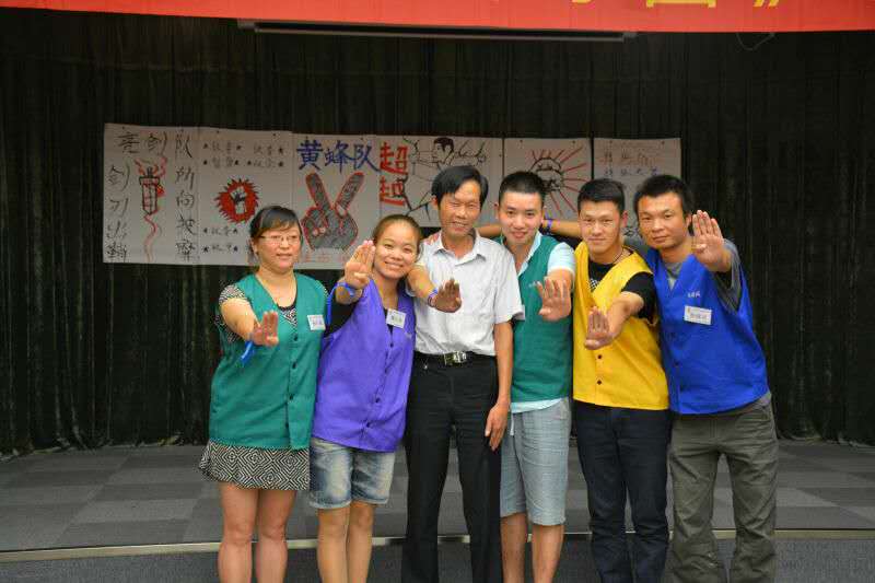 526051243758715208.jpg 526051243758715208.jpg